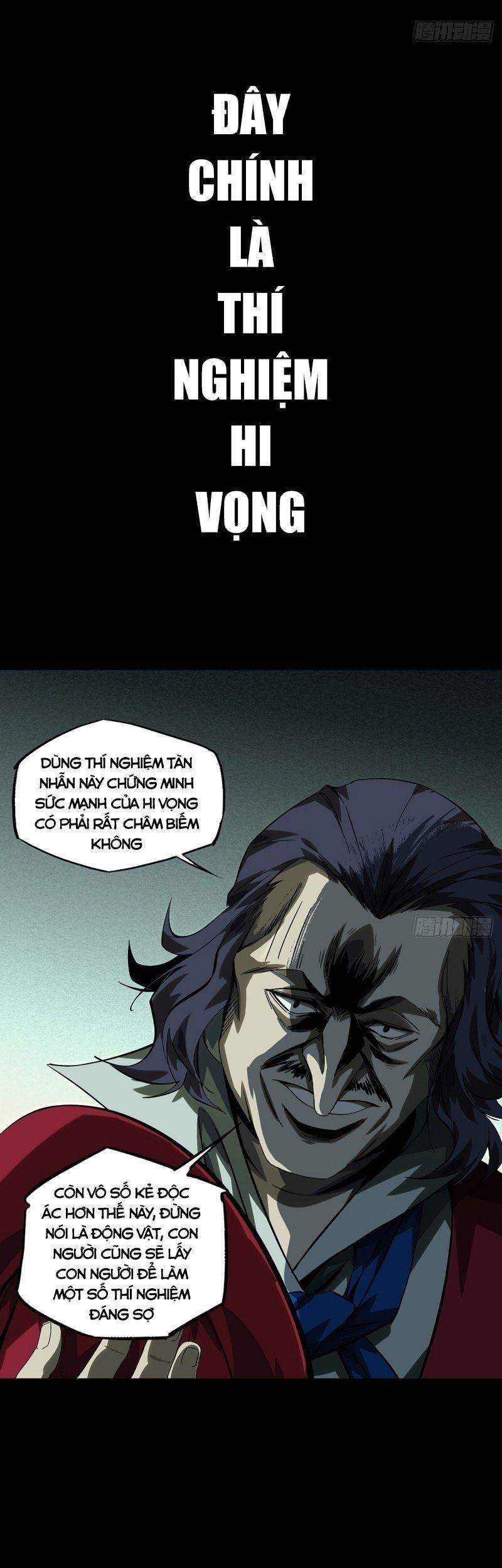 Đại Tượng Vô Hình - Chương 168