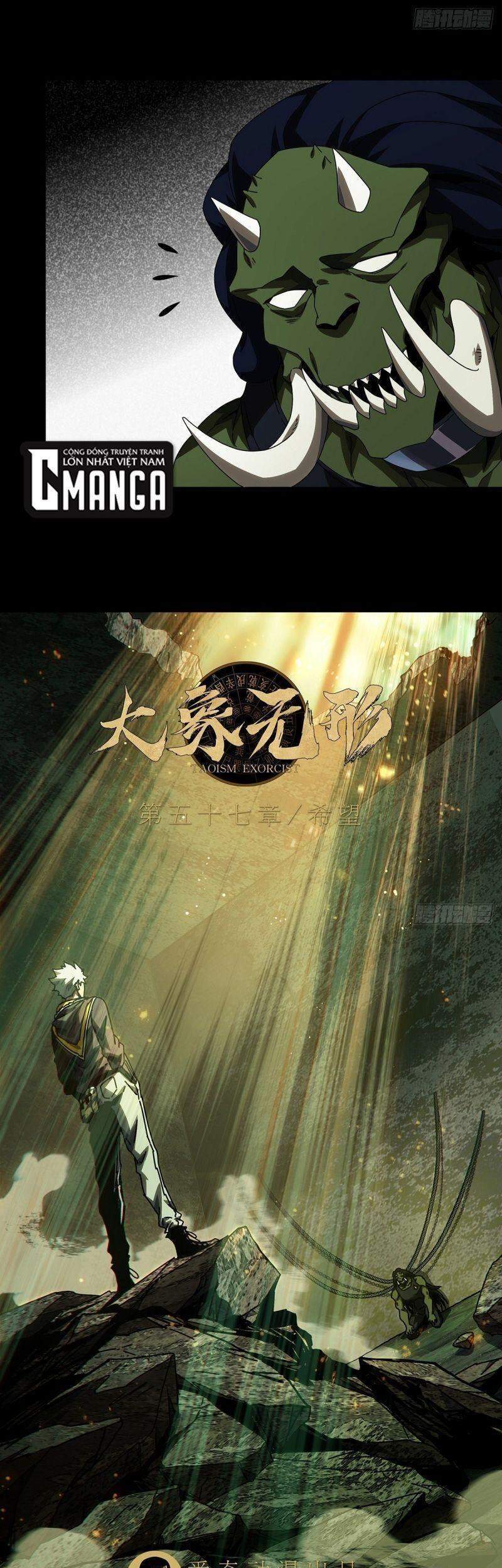 Đại Tượng Vô Hình - Chương 168