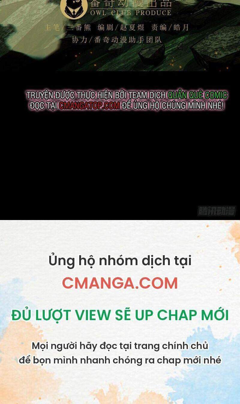 Đại Tượng Vô Hình - Chương 168