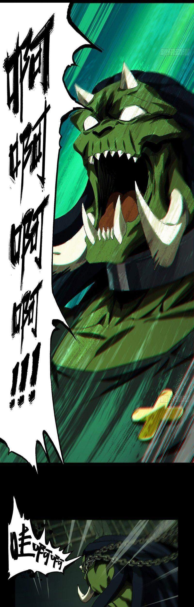 Đại Tượng Vô Hình - Chương 168