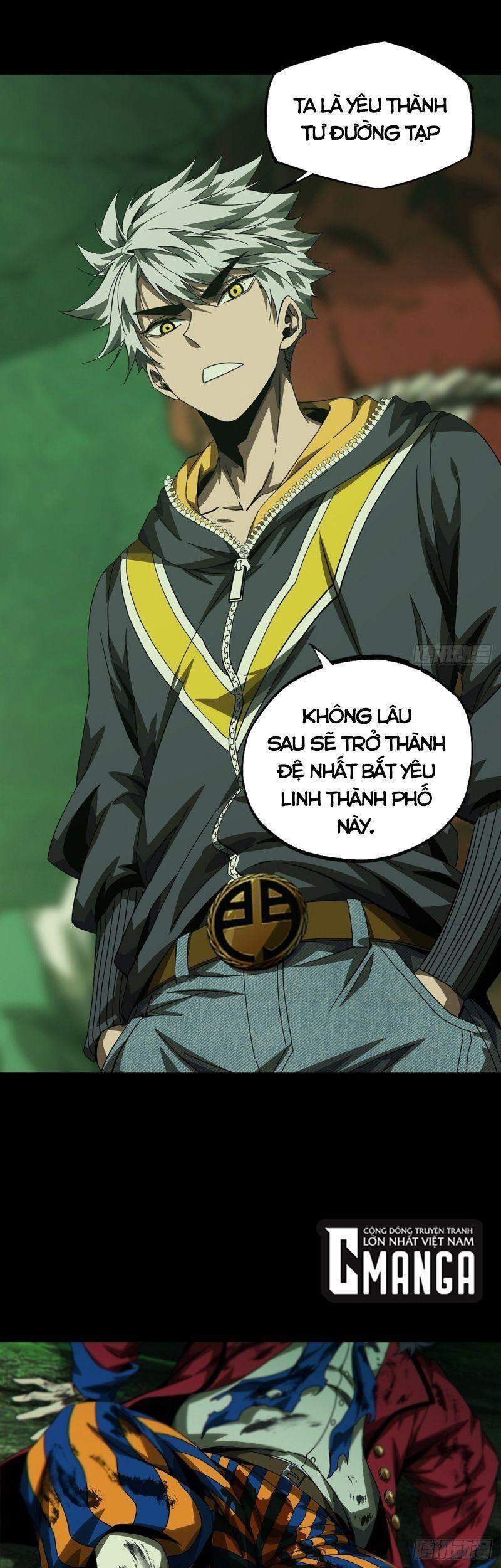 Đại Tượng Vô Hình - Chương 170