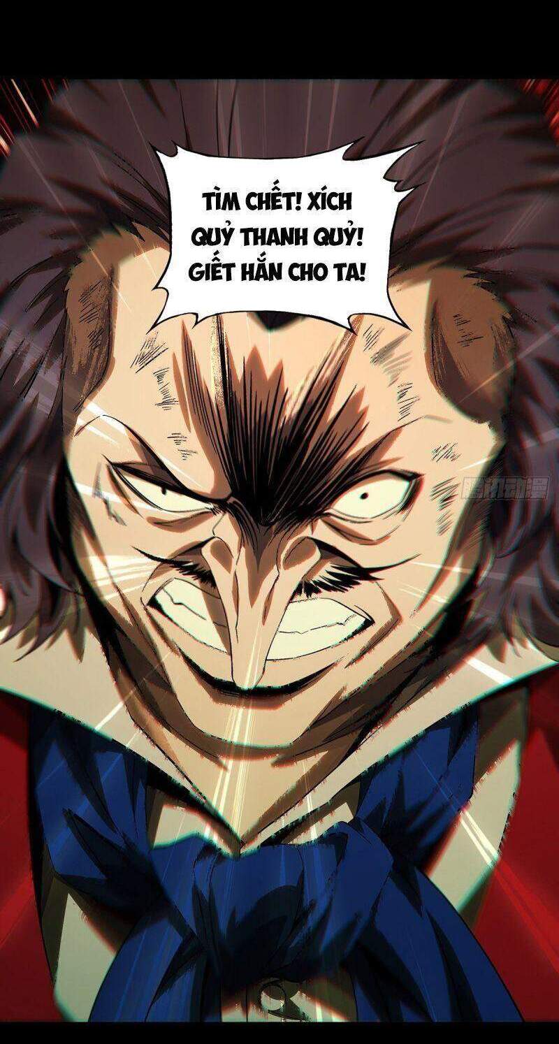 Đại Tượng Vô Hình - Chương 170