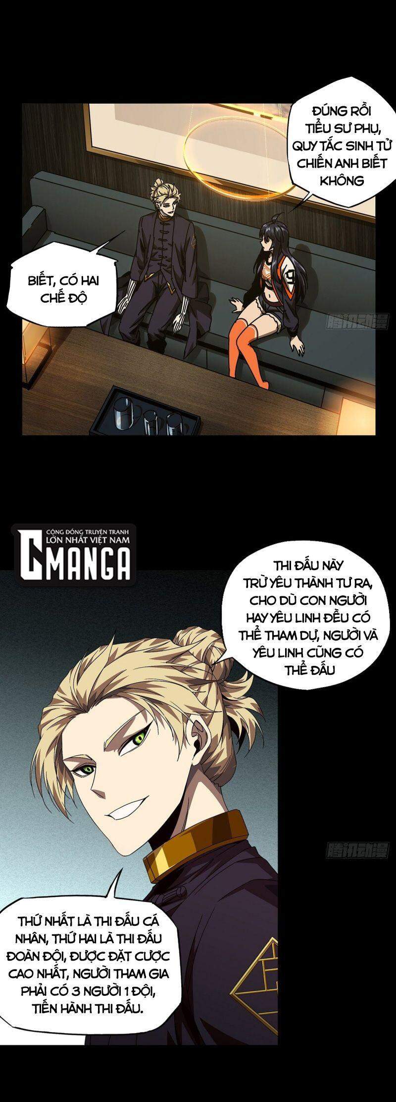 Đại Tượng Vô Hình - Chương 171