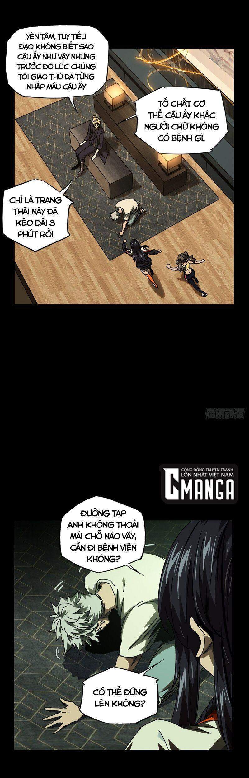 Đại Tượng Vô Hình - Chương 171