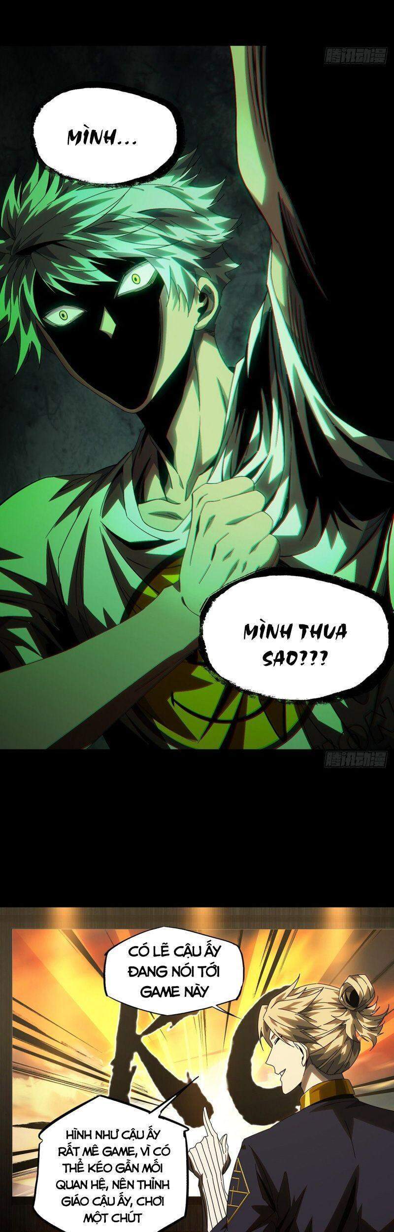 Đại Tượng Vô Hình - Chương 171