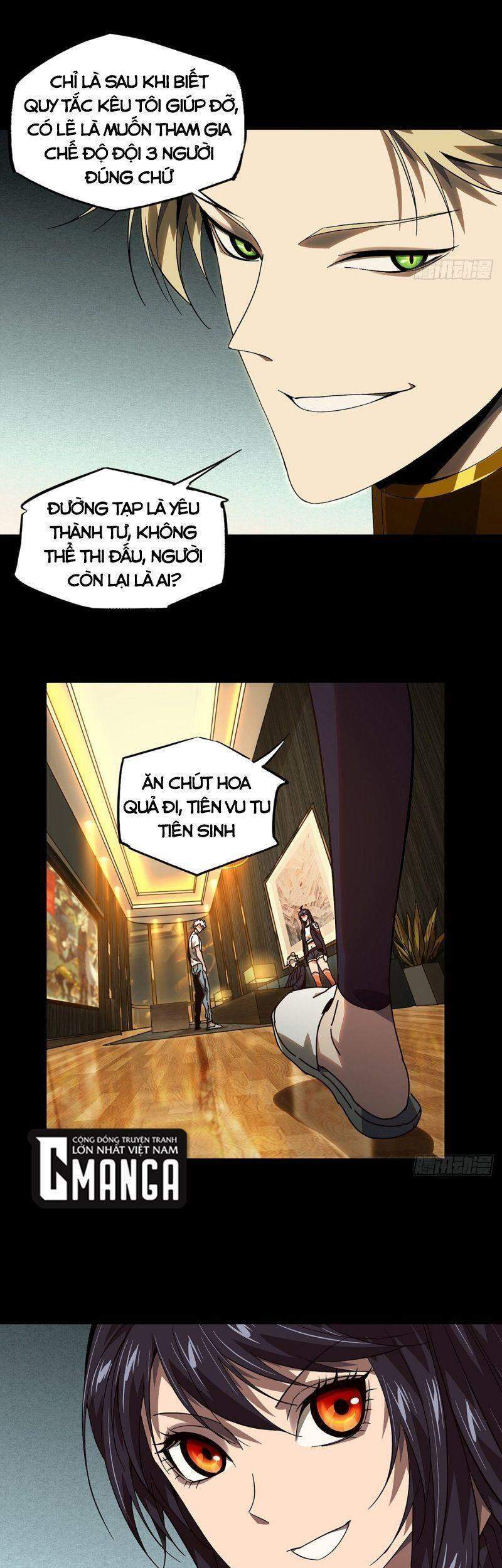 Đại Tượng Vô Hình - Chương 172