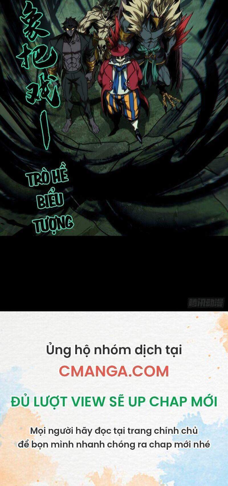 Đại Tượng Vô Hình - Chương 175