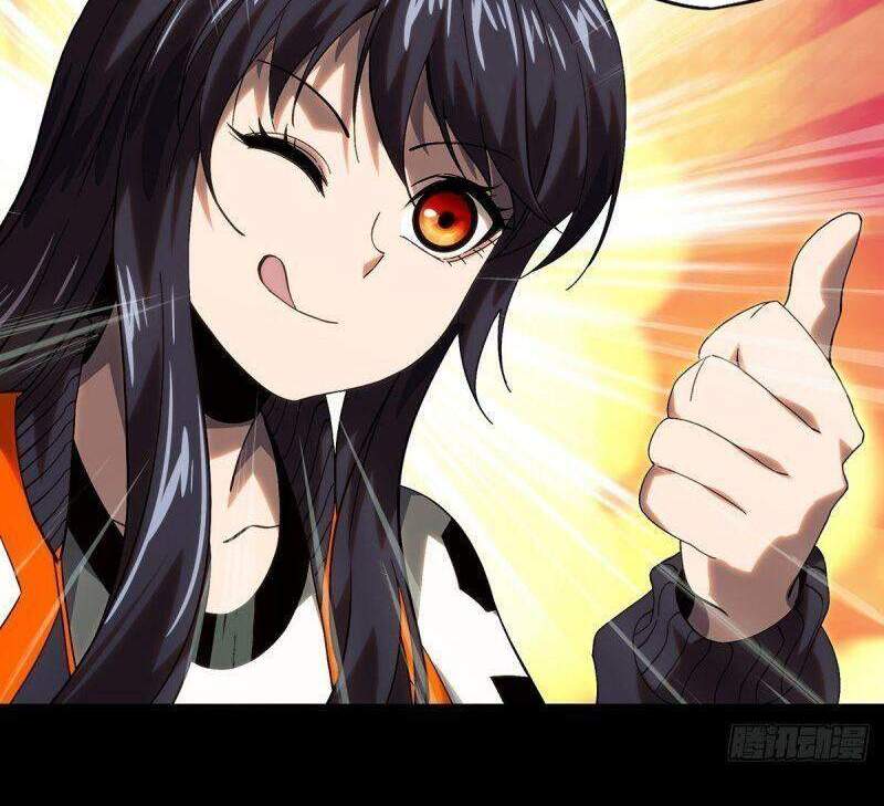 Đại Tượng Vô Hình - Chương 175