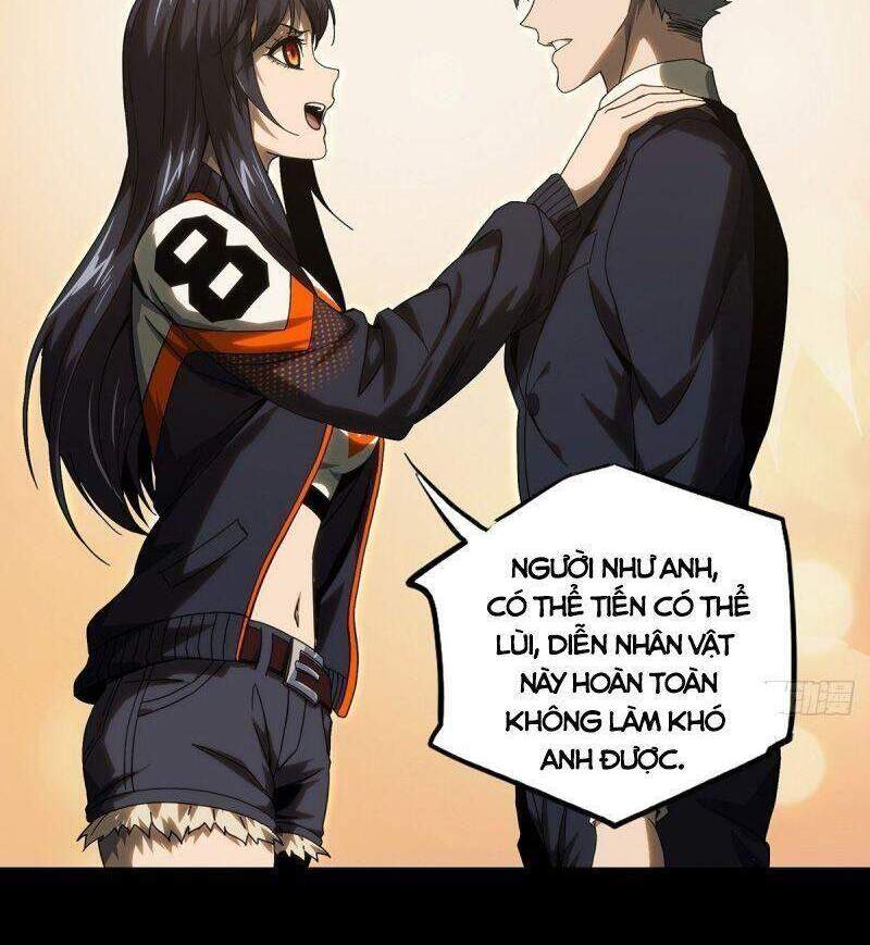 Đại Tượng Vô Hình - Chương 175