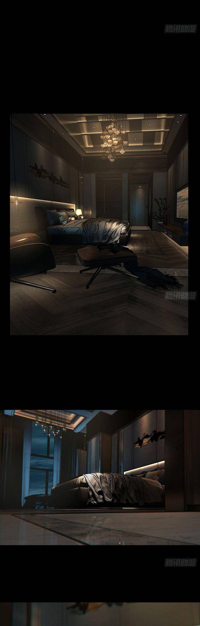 Đại Tượng Vô Hình - Chương 178