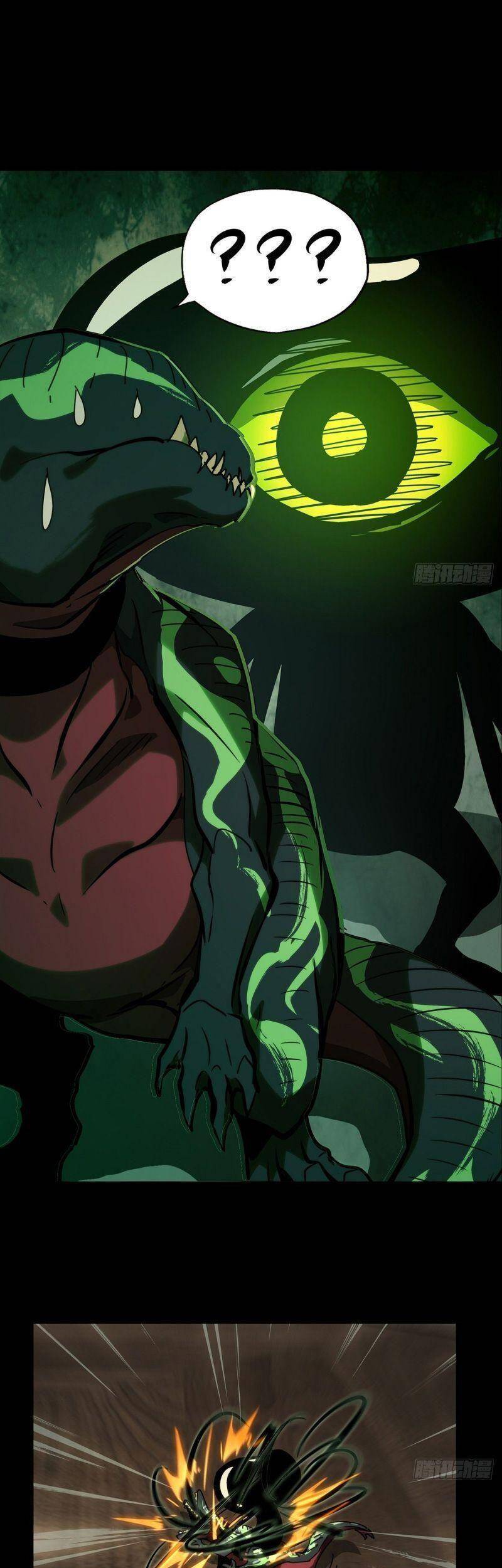 Đại Tượng Vô Hình - Chương 178