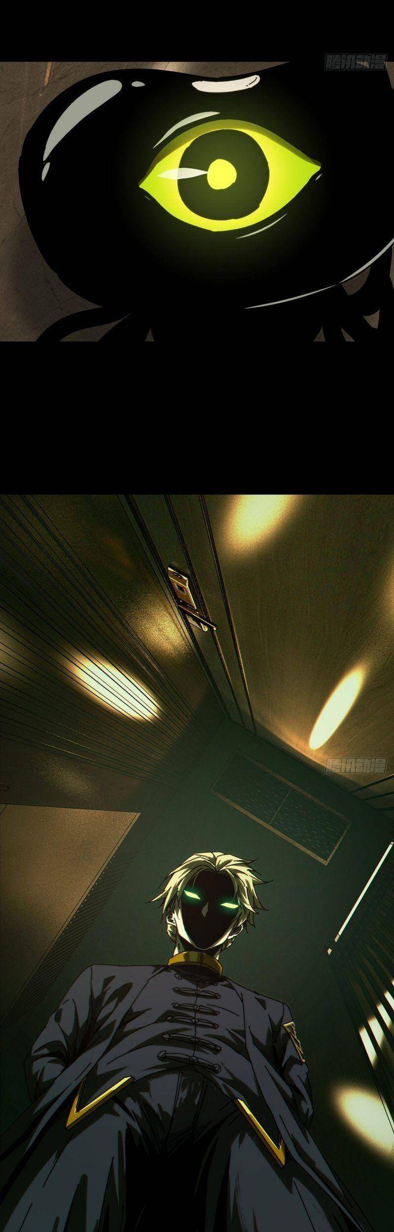 Đại Tượng Vô Hình - Chương 178