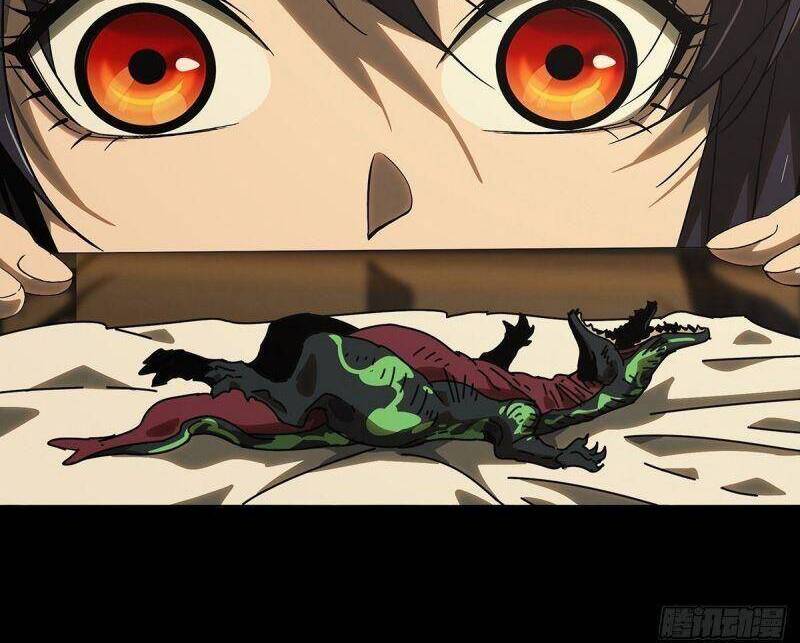 Đại Tượng Vô Hình - Chương 178