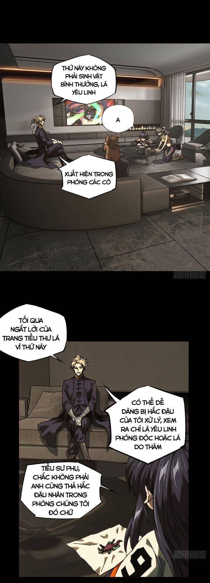 Đại Tượng Vô Hình - Chương 178