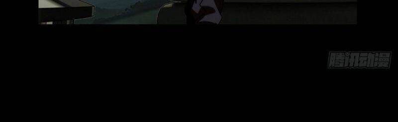 Đại Tượng Vô Hình - Chương 178