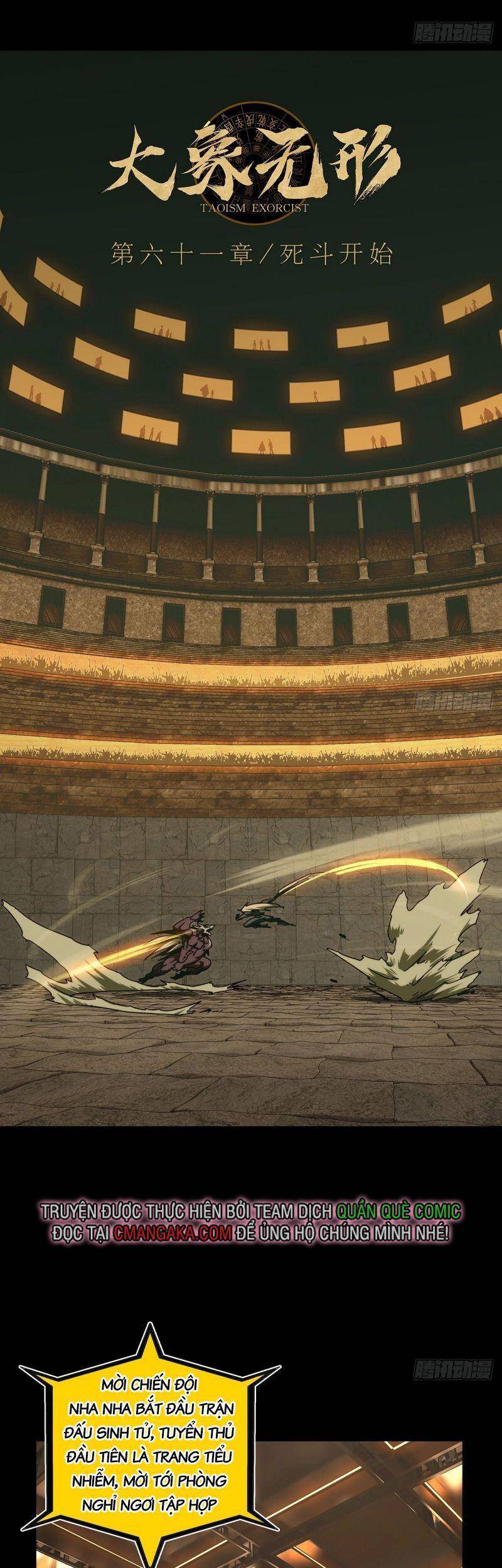 Đại Tượng Vô Hình - Chương 180