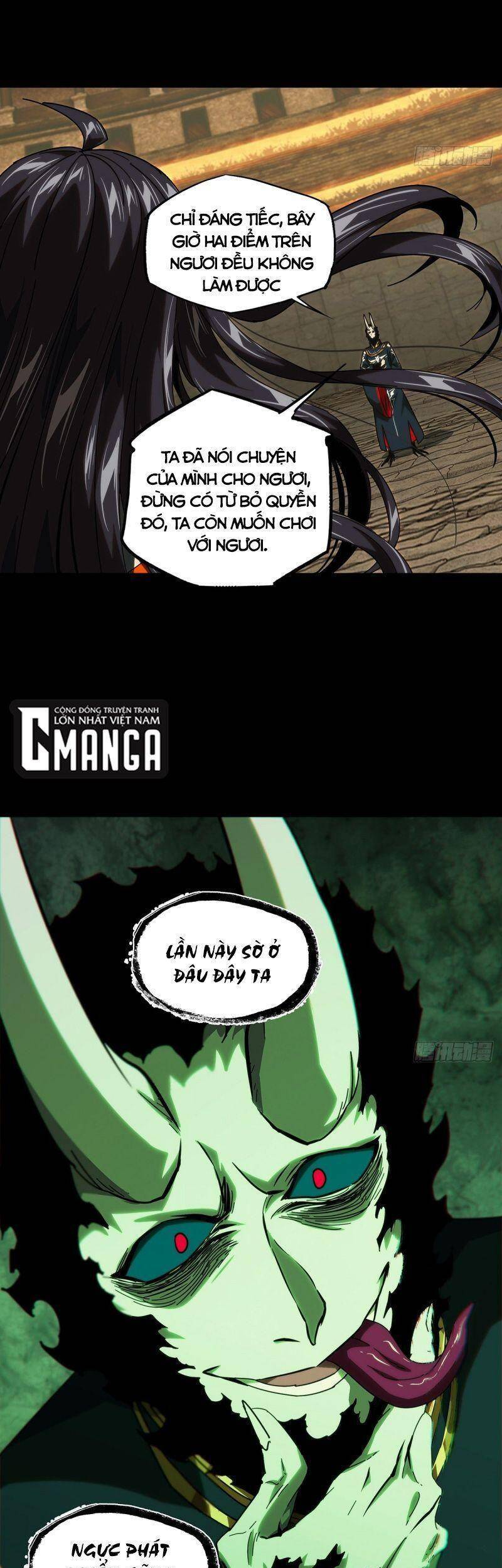 Đại Tượng Vô Hình - Chương 182
