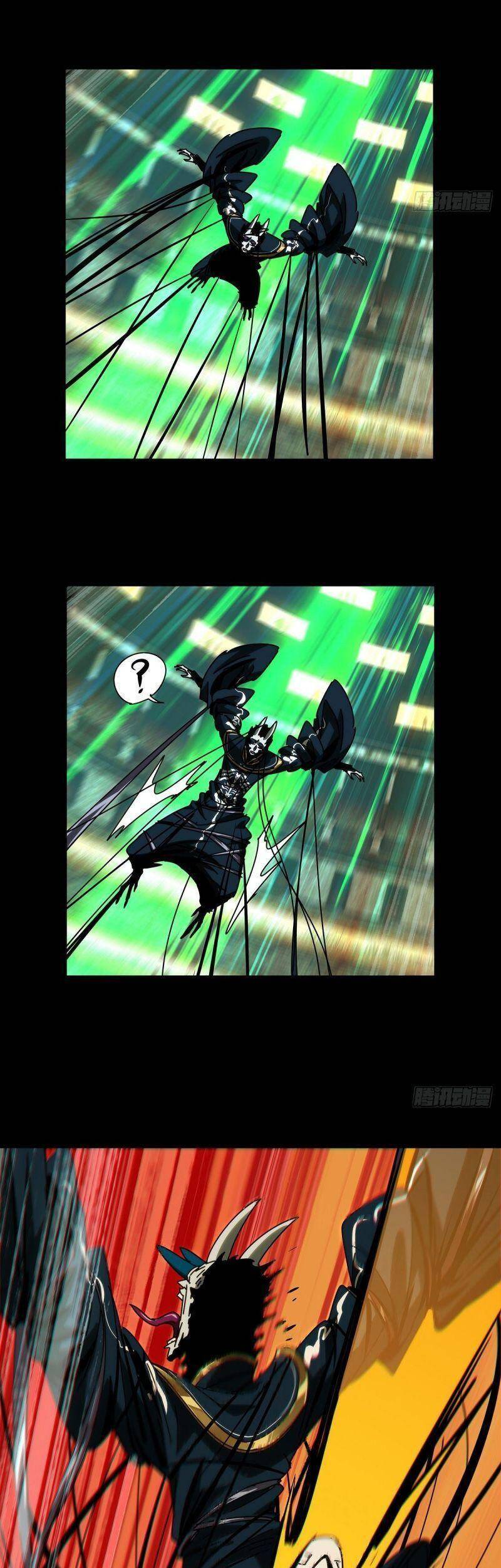 Đại Tượng Vô Hình - Chương 183