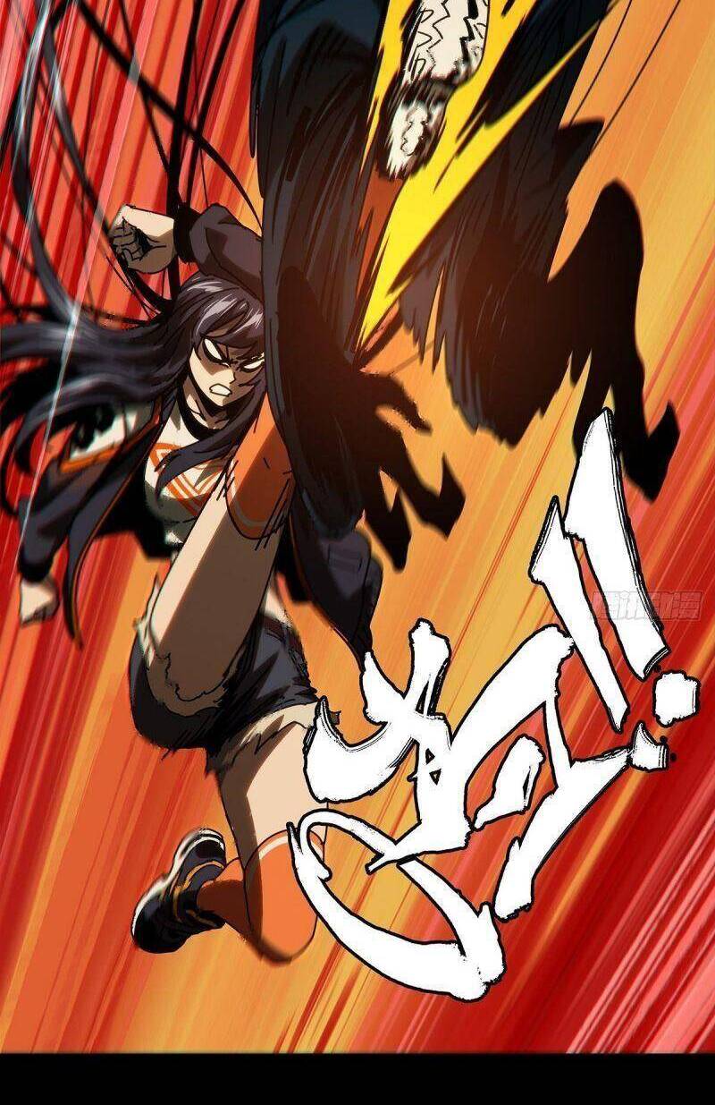 Đại Tượng Vô Hình - Chương 183