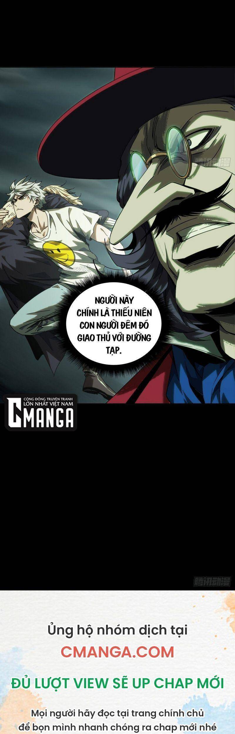 Đại Tượng Vô Hình - Chương 183