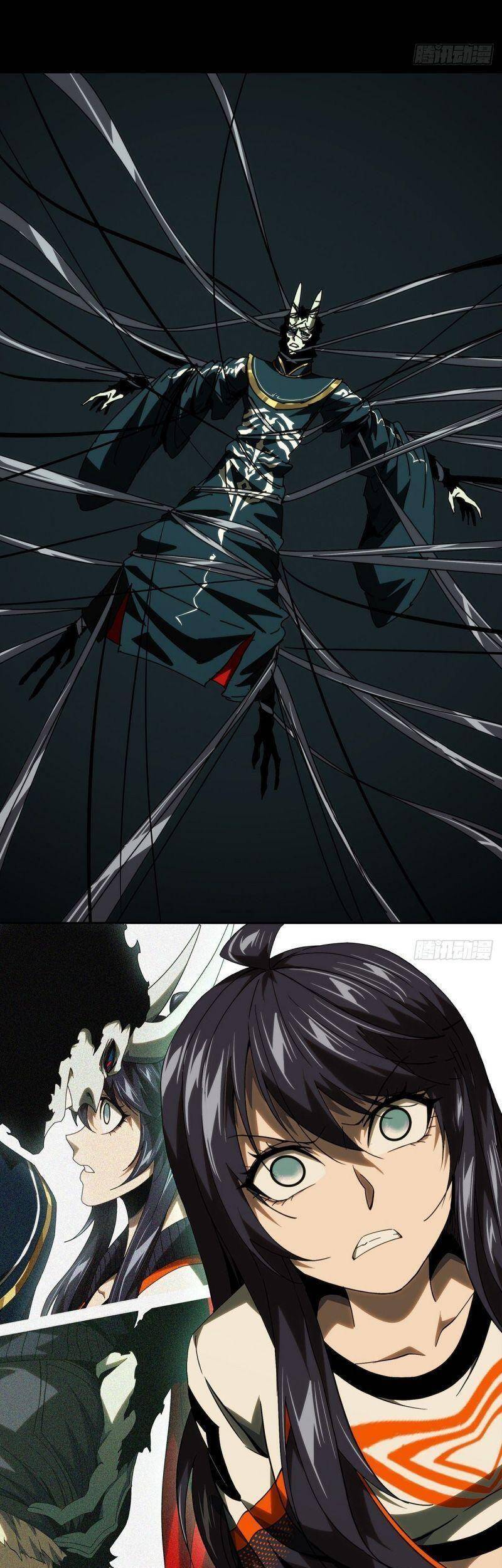 Đại Tượng Vô Hình - Chương 183