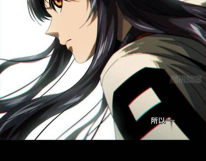 Đại Tượng Vô Hình - Chương 186