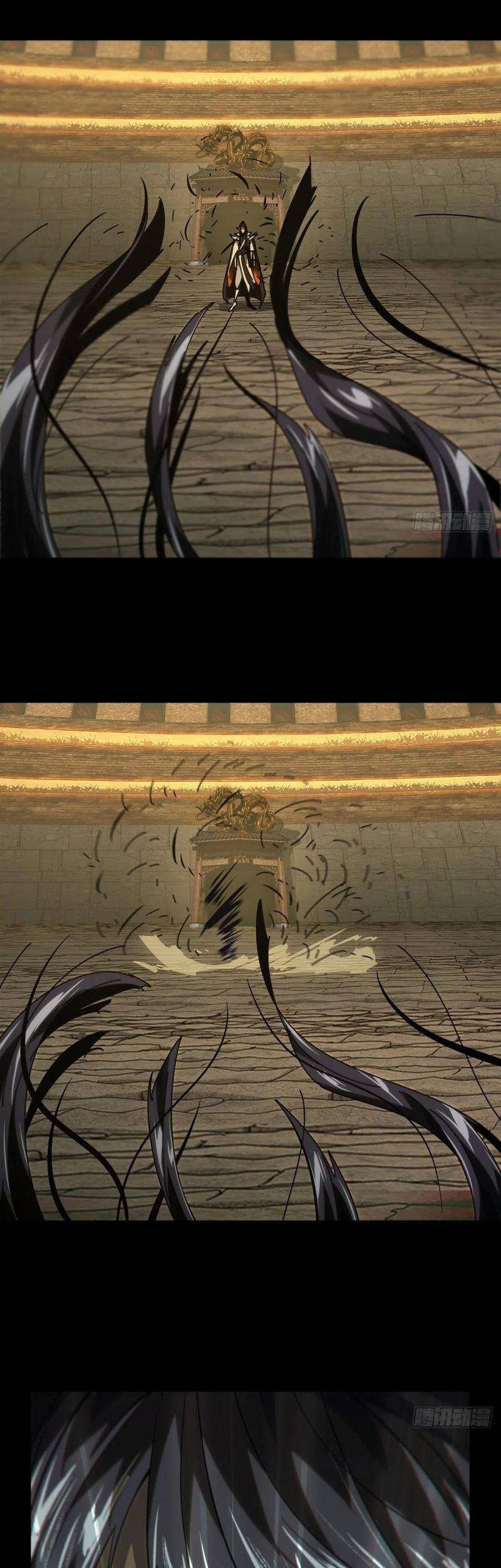 Đại Tượng Vô Hình - Chương 186