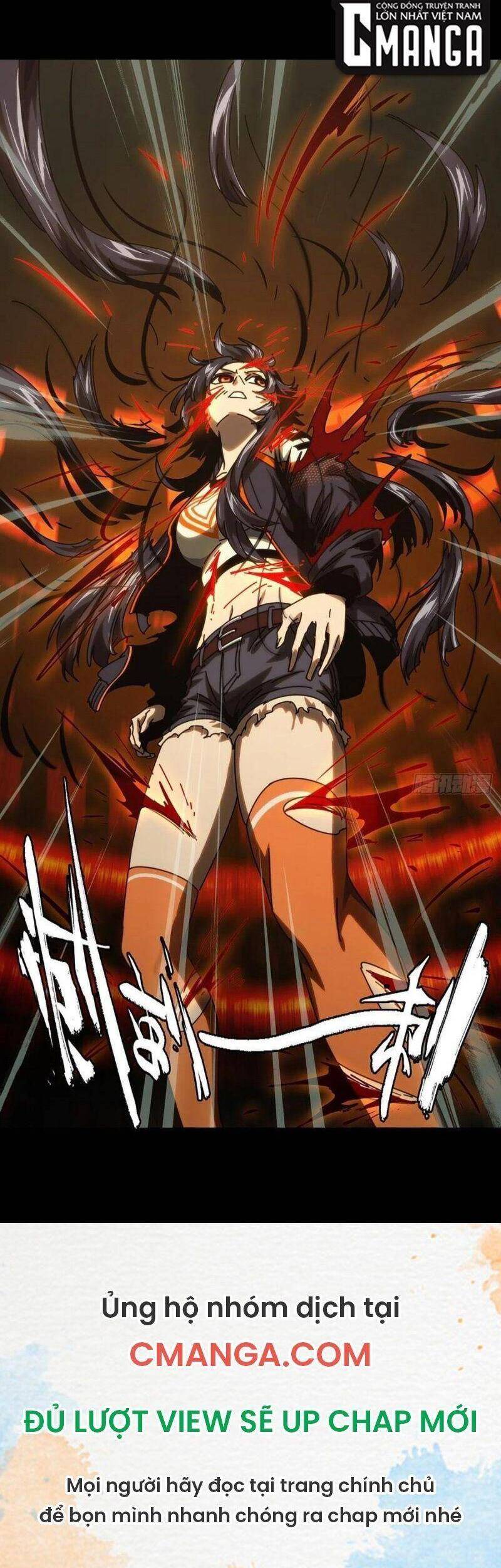 Đại Tượng Vô Hình - Chương 186