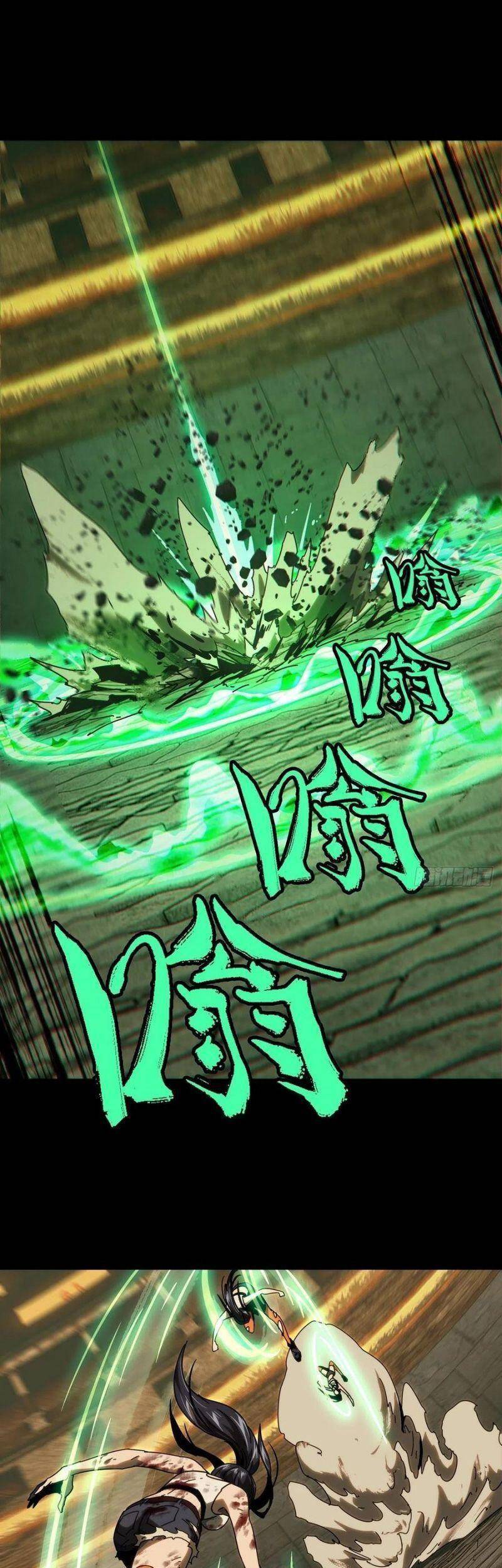 Đại Tượng Vô Hình - Chương 189