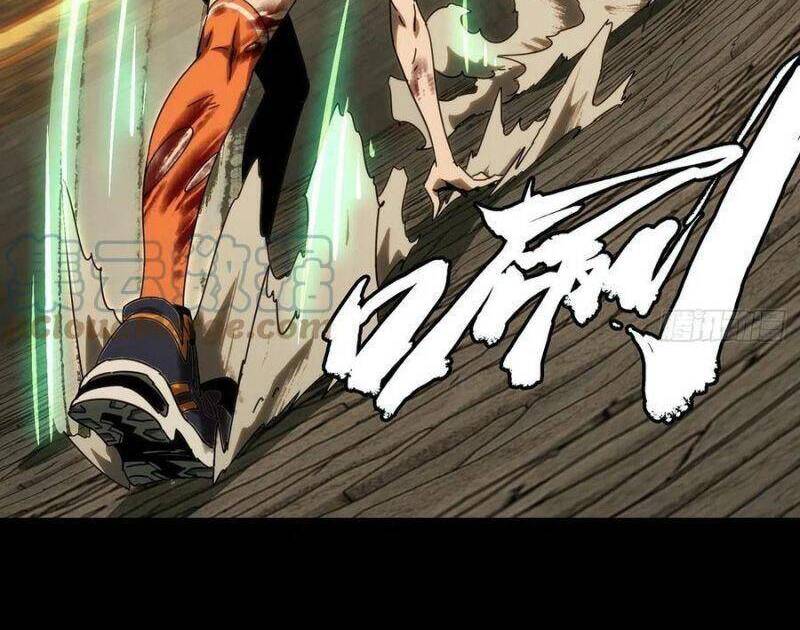 Đại Tượng Vô Hình - Chương 189