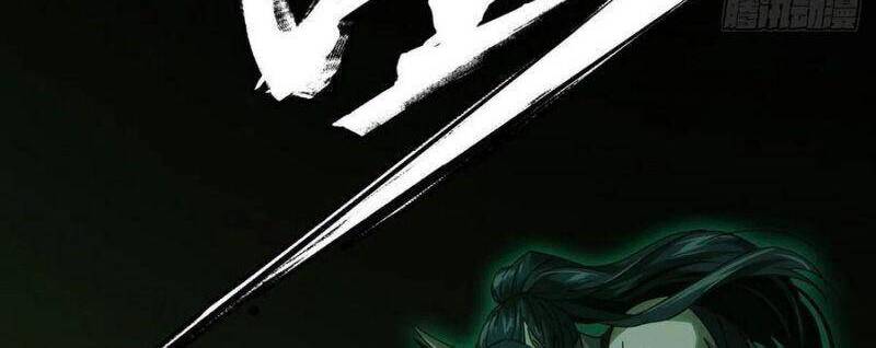 Đại Tượng Vô Hình - Chương 189