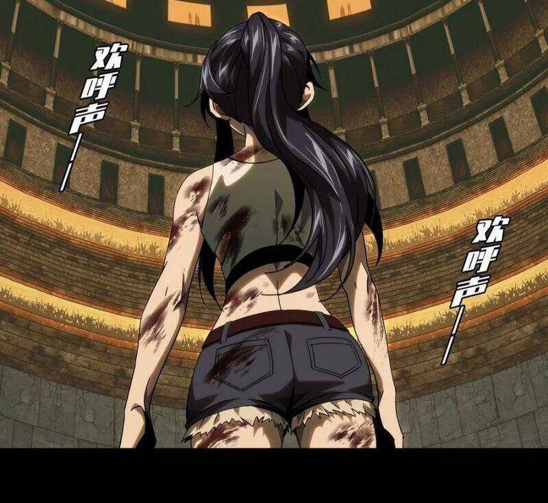 Đại Tượng Vô Hình - Chương 189