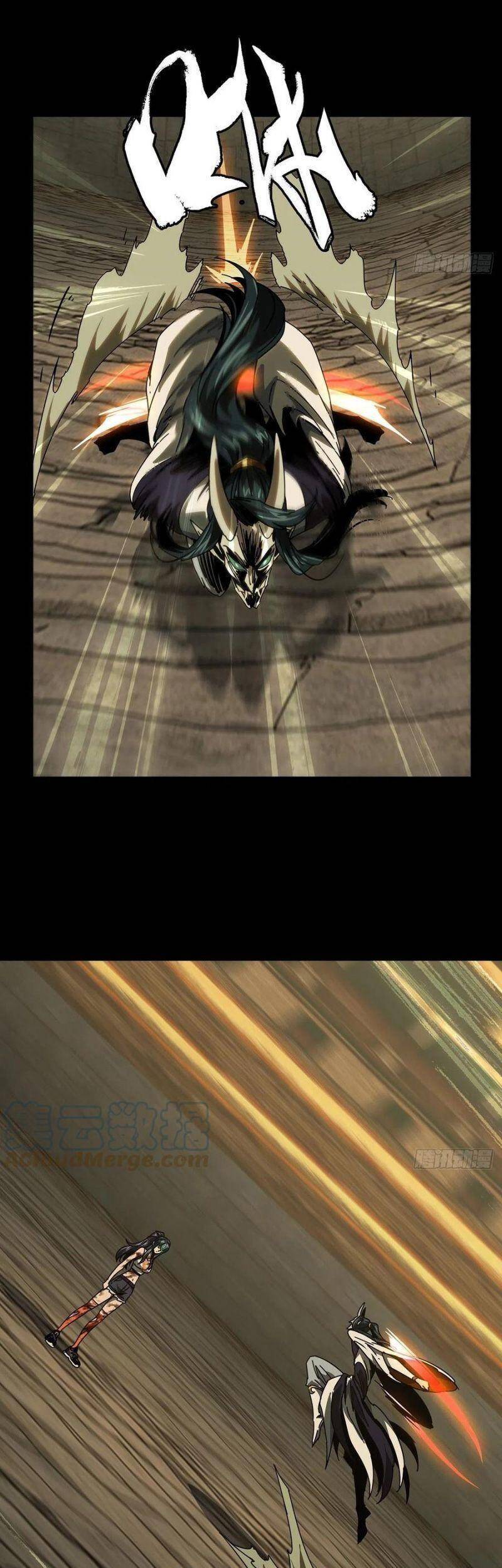 Đại Tượng Vô Hình - Chương 189