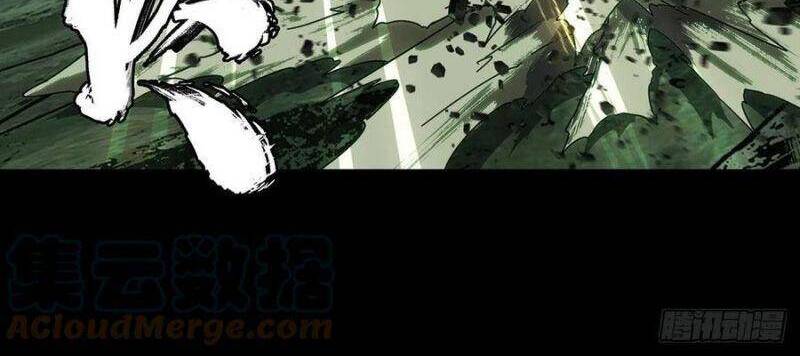 Đại Tượng Vô Hình - Chương 191