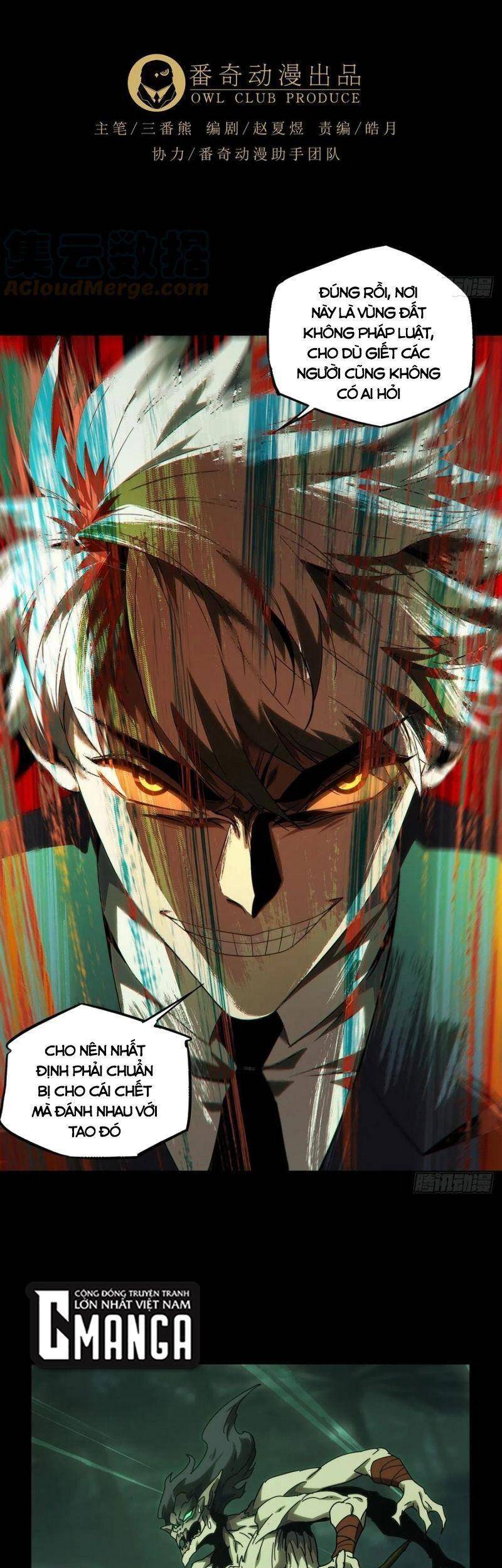 Đại Tượng Vô Hình - Chương 191