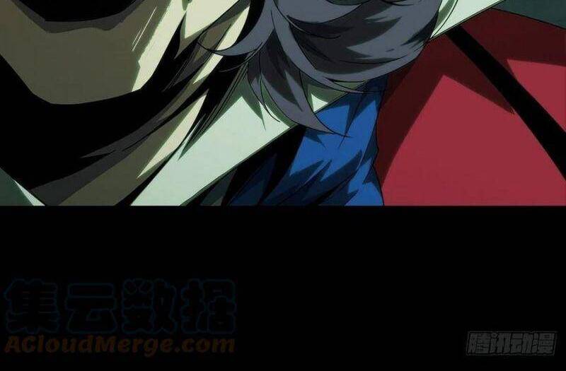 Đại Tượng Vô Hình - Chương 191