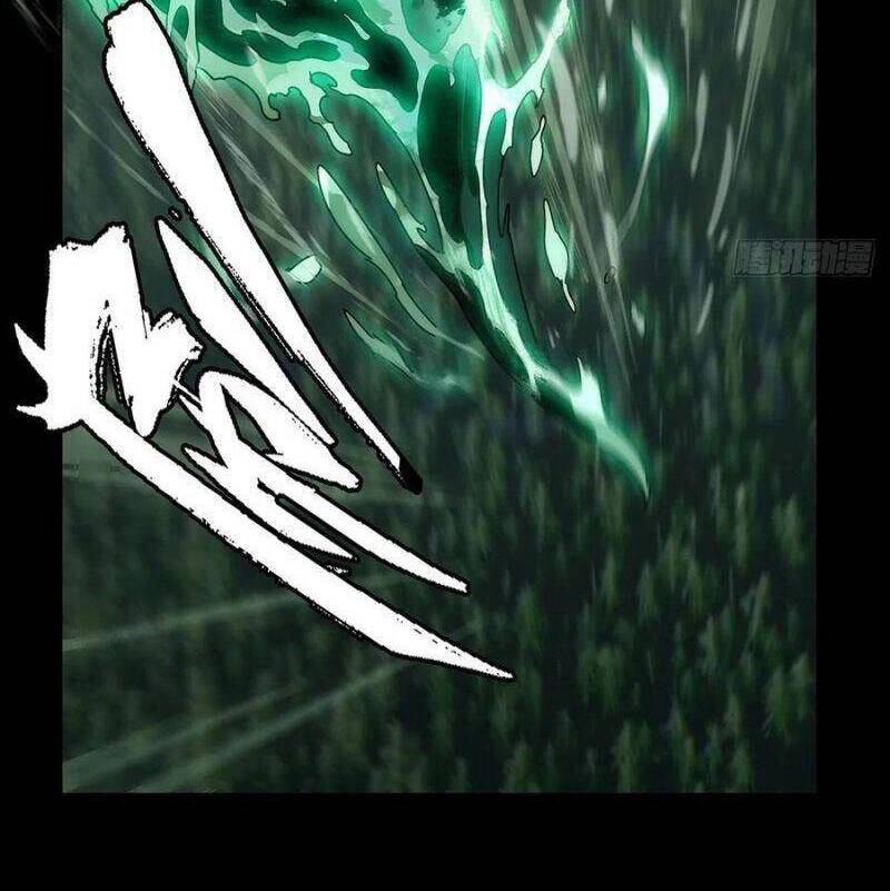 Đại Tượng Vô Hình - Chương 192