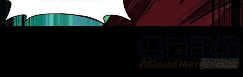 Đại Tượng Vô Hình - Chương 192