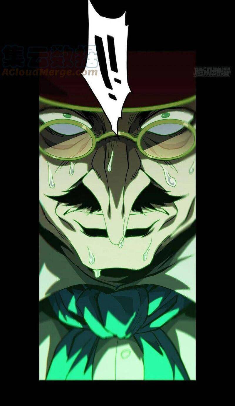 Đại Tượng Vô Hình - Chương 192