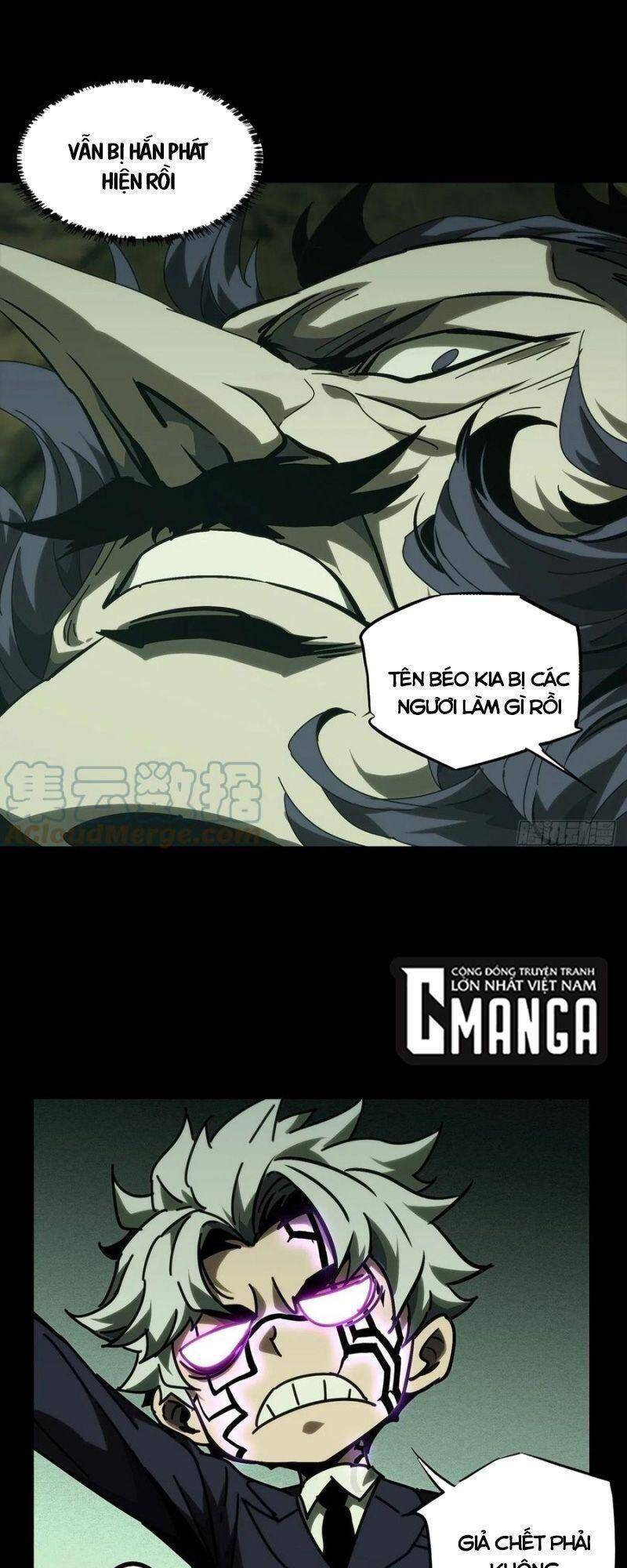 Đại Tượng Vô Hình - Chương 193