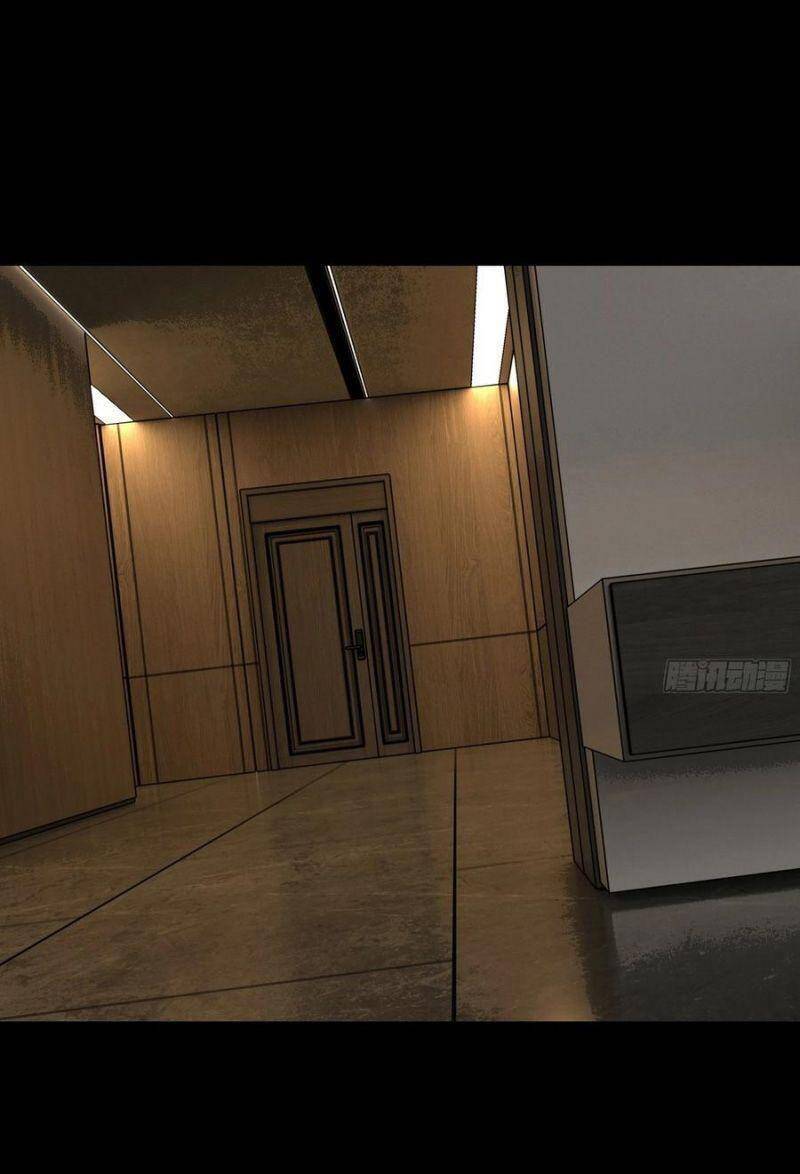 Đại Tượng Vô Hình - Chương 193