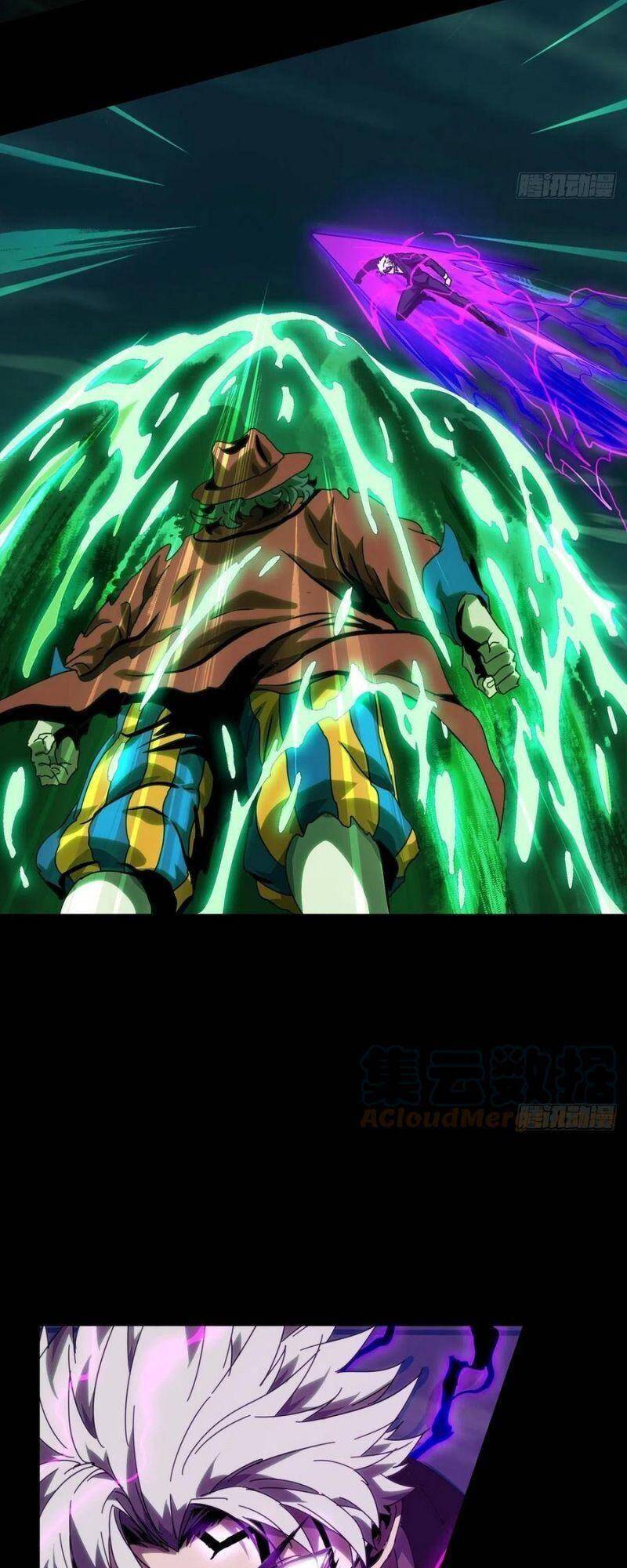 Đại Tượng Vô Hình - Chương 193