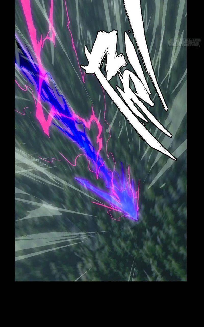 Đại Tượng Vô Hình - Chương 193