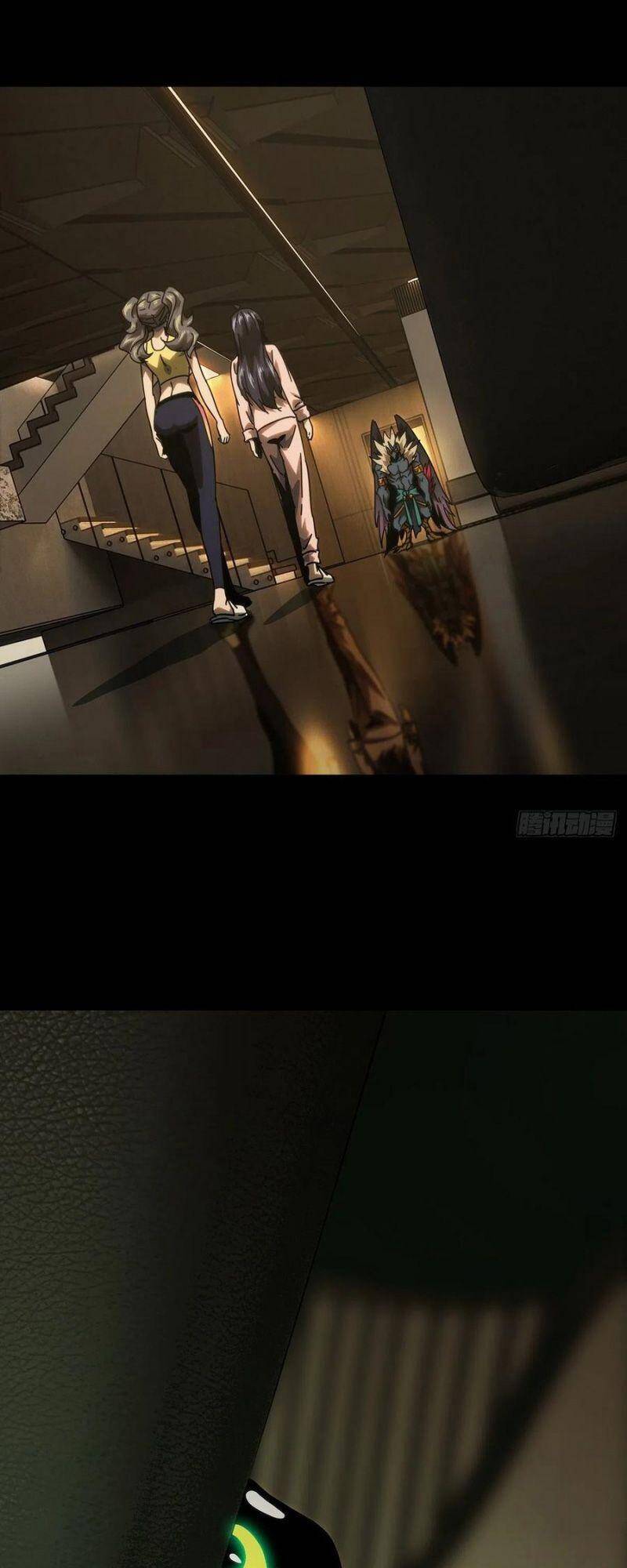 Đại Tượng Vô Hình - Chương 194