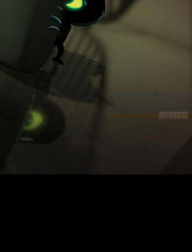 Đại Tượng Vô Hình - Chương 194