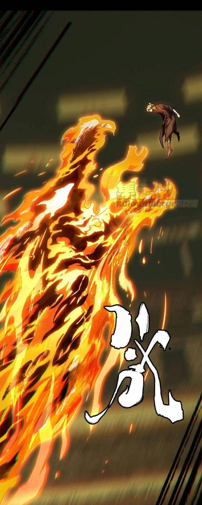 Đại Tượng Vô Hình - Chương 194