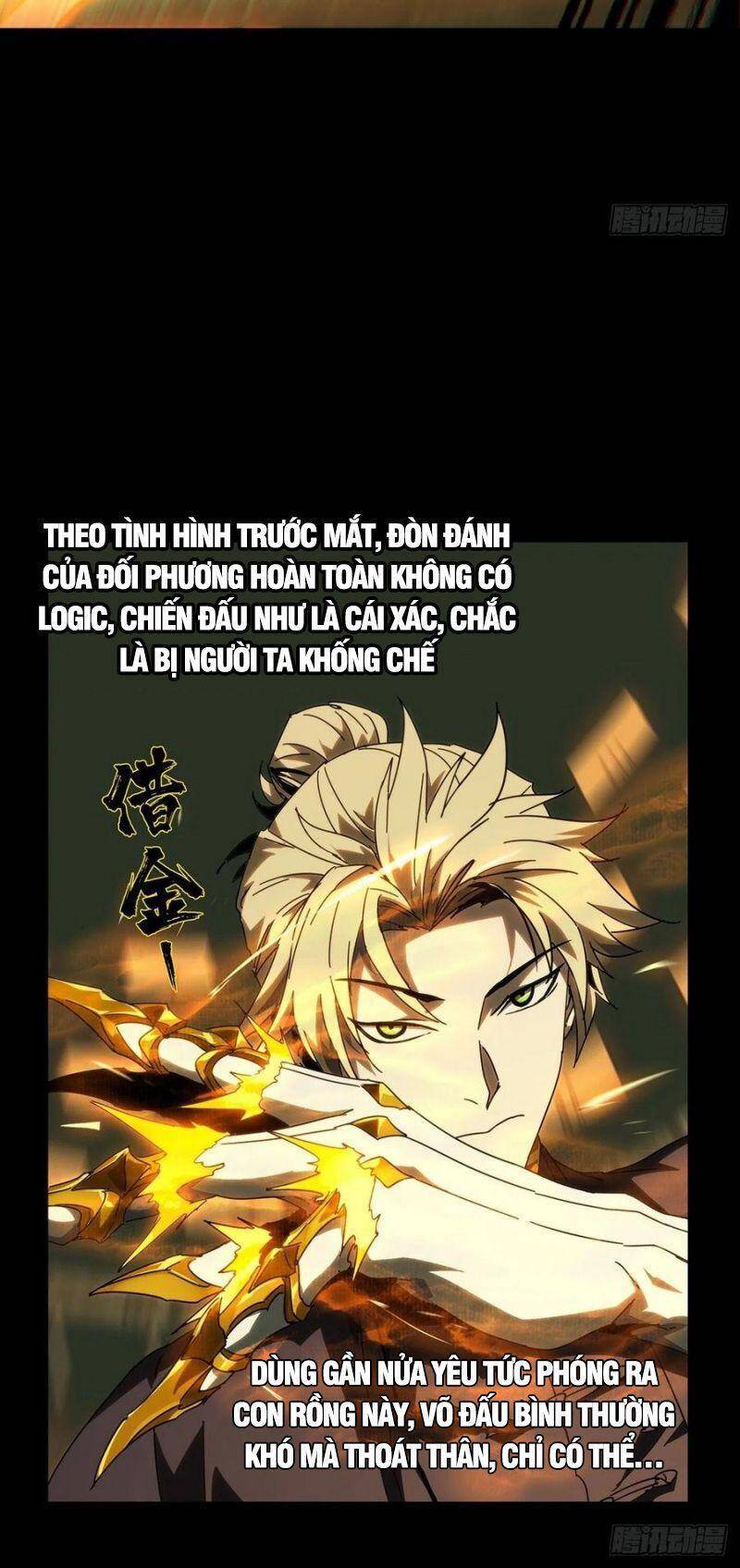 Đại Tượng Vô Hình - Chương 194