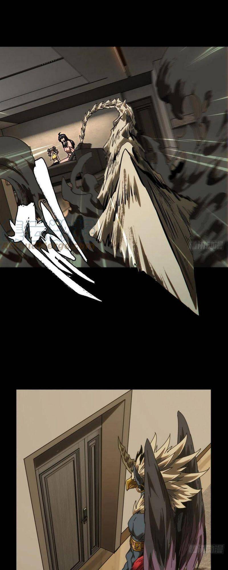 Đại Tượng Vô Hình - Chương 194