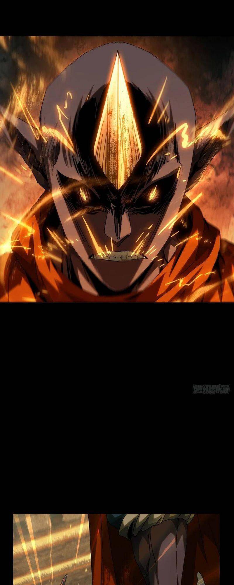 Đại Tượng Vô Hình - Chương 194