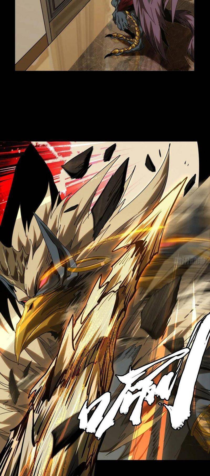 Đại Tượng Vô Hình - Chương 194